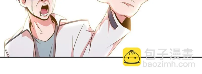 第49话 千钧一发 第50页