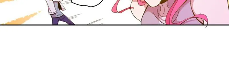 第50话 美人鱼？ 第5页