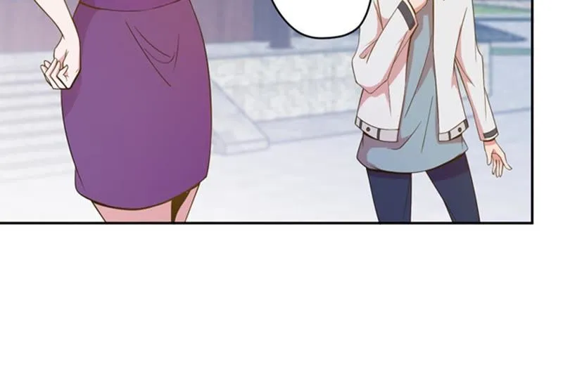 第50话 美人鱼？ 第13页