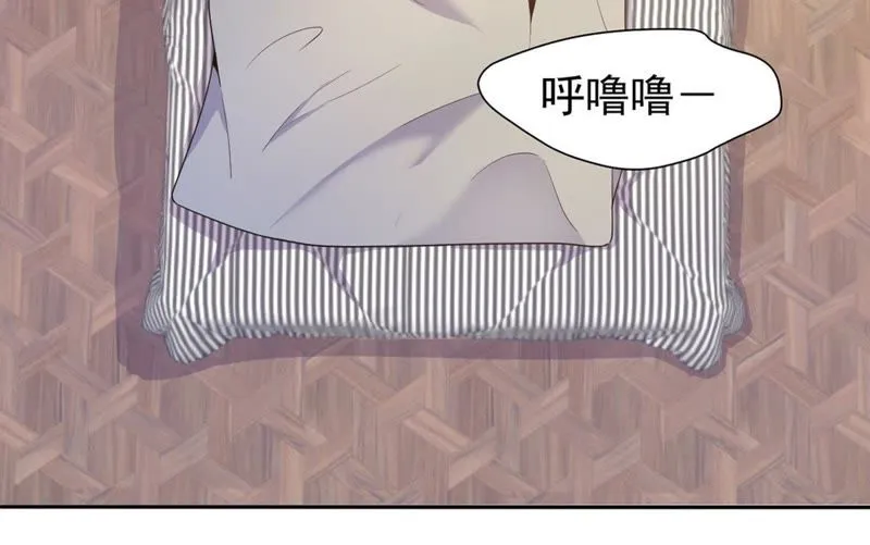 第52话 重振雄风 第29页