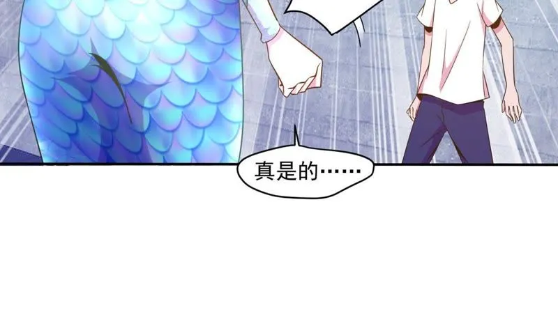 第51话 女神舒舒 第6页