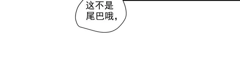 第51话 女神舒舒 第23页