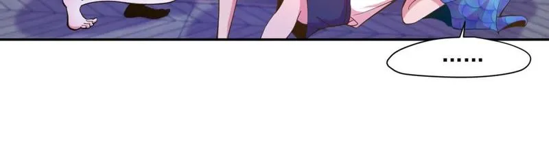 第51话 女神舒舒 第35页