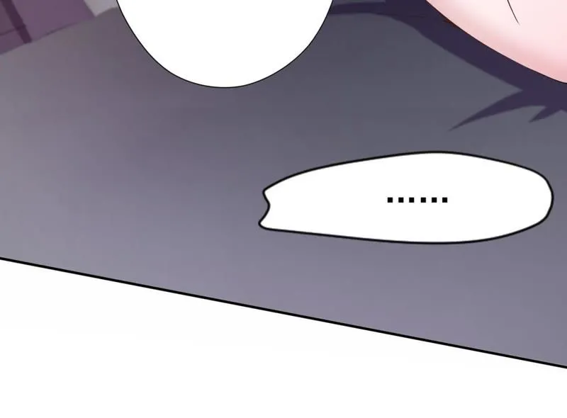 第51话 女神舒舒 第44页