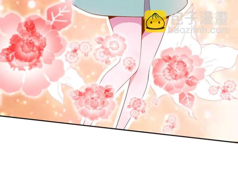 第53话 舒舒是个美食家 第21页