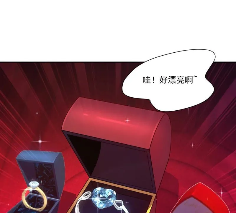 第54话 有钱就能为所欲为？ 第4页