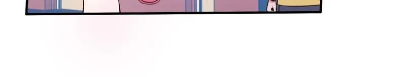 第56话 女神直播间 第56页