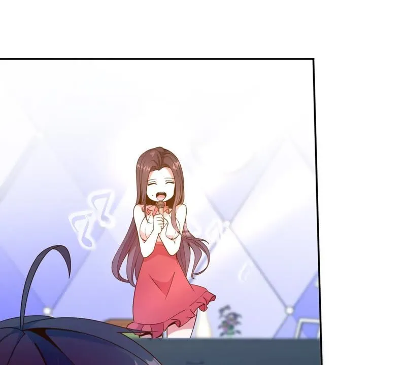 第58话 直播惊喜夜 第26页