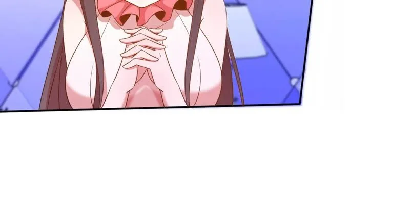 第58话 直播惊喜夜 第51页