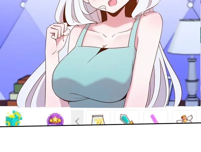 第58话 直播惊喜夜 第57页