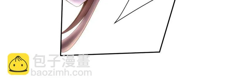 第59话 寻人纸鹤 第16页