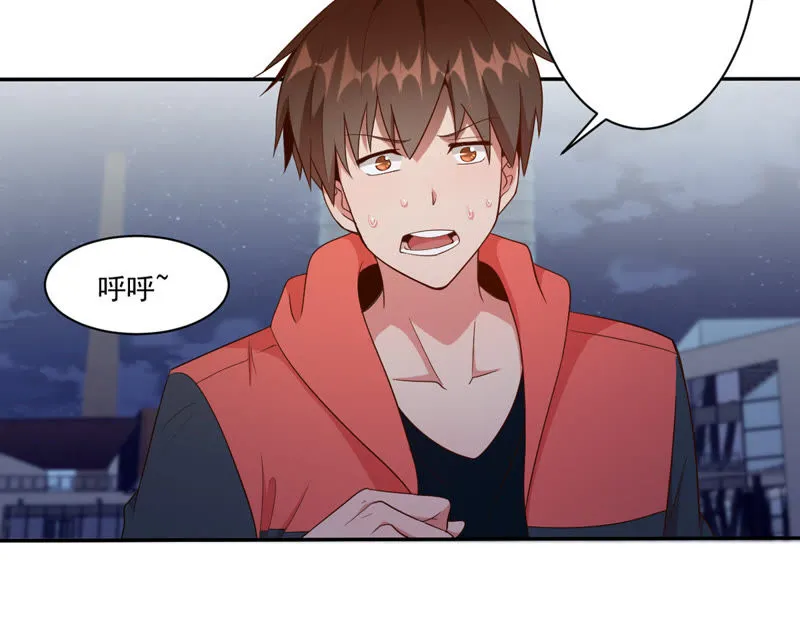 第59话 寻人纸鹤 第40页