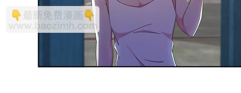 第60话 善良的舒舒 第7页