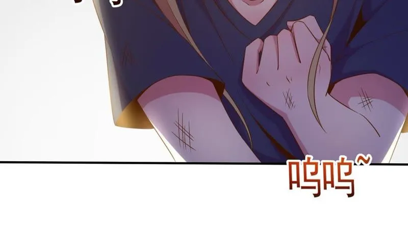 第60话 善良的舒舒 第29页