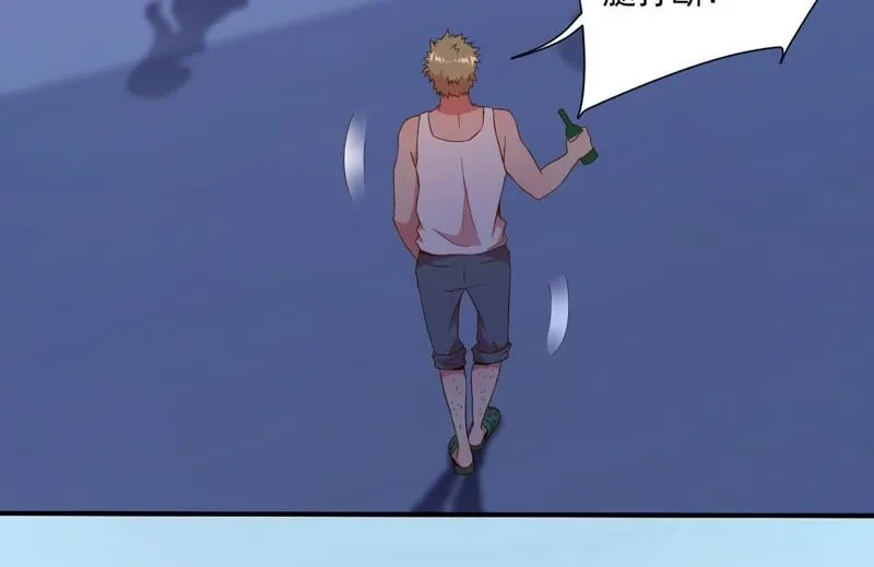 第60话 善良的舒舒 第40页