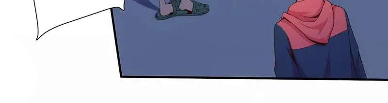 第60话 善良的舒舒 第42页