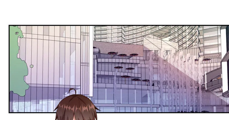 第62话 表白计划 第5页