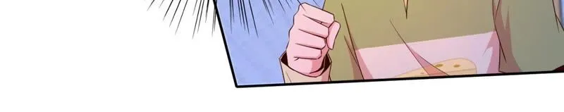 第65话 娱乐圈潜规则 第26页