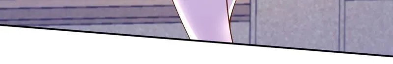 第64话 天宫舞登场 第12页