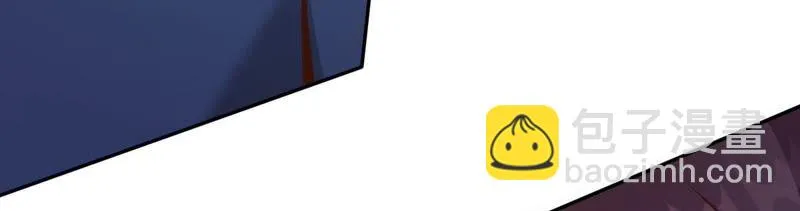 第64话 天宫舞登场 第16页
