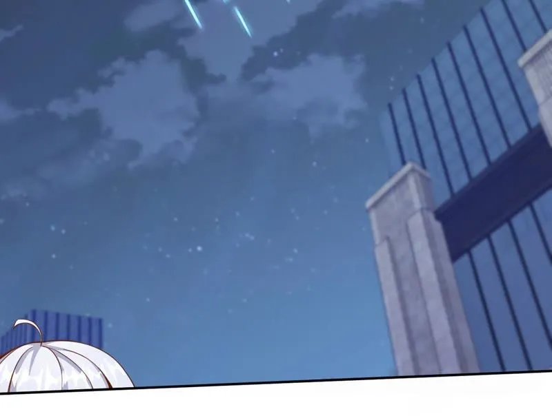 第64话 天宫舞登场 第18页