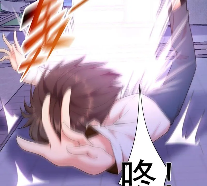 第64话 天宫舞登场 第22页