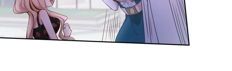 第64话 天宫舞登场 第43页