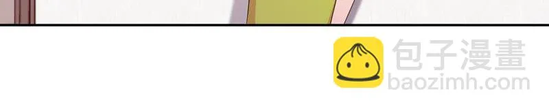 第66话 铁头功 第36页