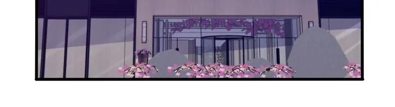 第66话 铁头功 第39页
