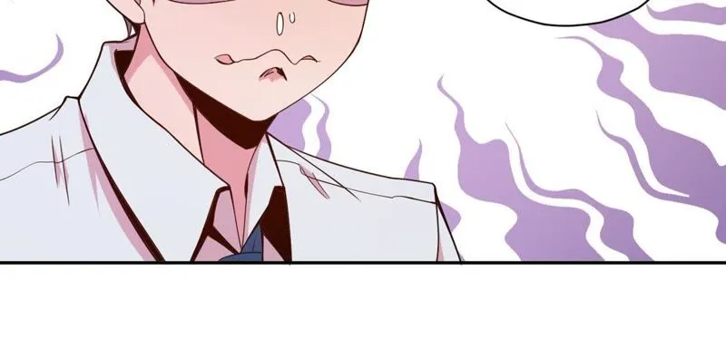 第63话 私人保镖 第16页