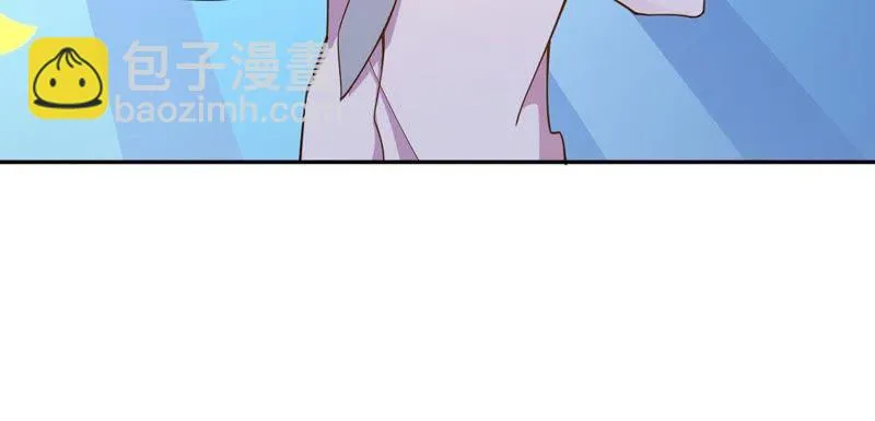 第67话 合同风波 第48页