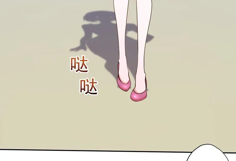 第70话 第一场戏 第32页