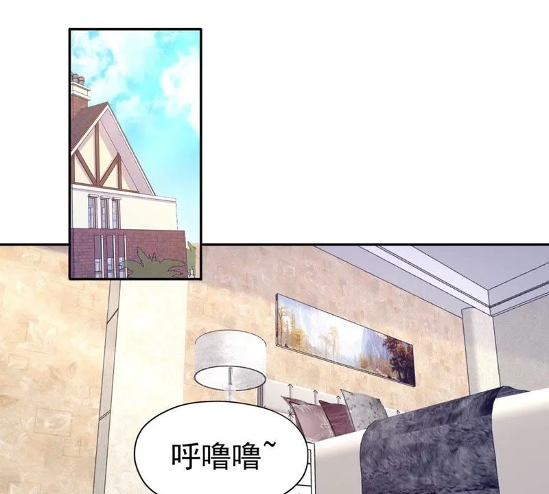 第69话 煽情 第21页