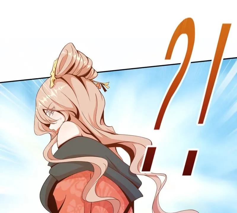 第71话 教你做人 第9页