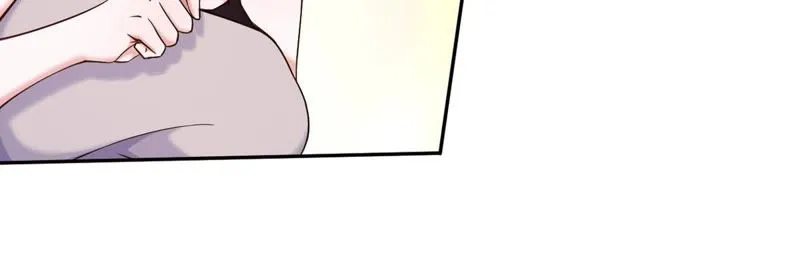 第71话 教你做人 第46页