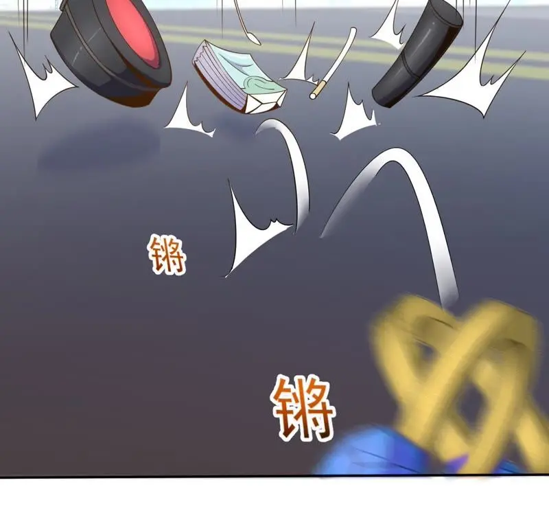 第74话 栽赃嫁祸 第52页