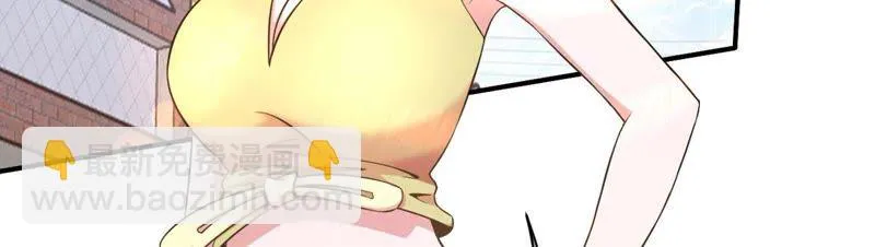 第73话 吃软不吃硬 第49页