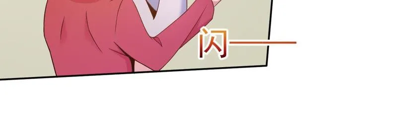 第72话 默默背负一切 第5页
