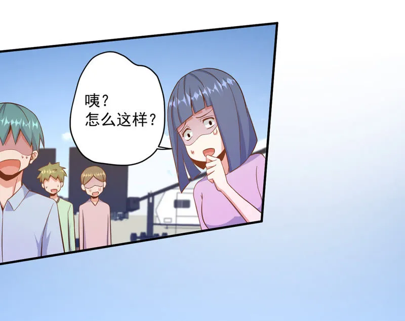 第72话 默默背负一切 第21页