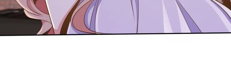 第75话 一出好戏 第7页