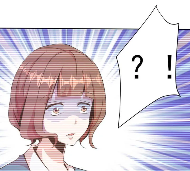 第75话 一出好戏 第34页