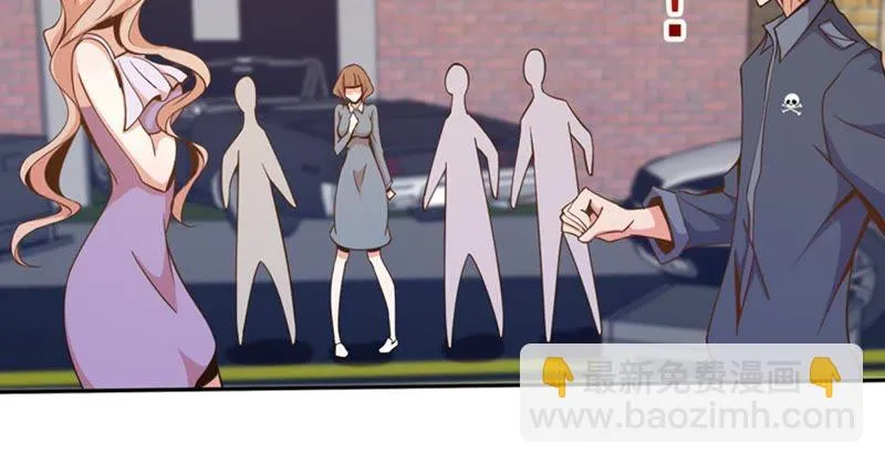 第75话 一出好戏 第38页