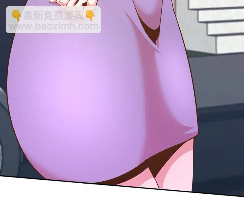 第76话 女人真是麻烦！ 第23页