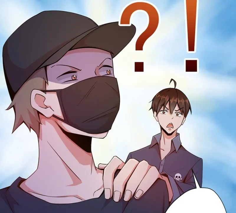 第76话 女人真是麻烦！ 第45页