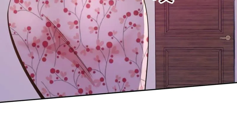 第78话 你做我的保镖吧！ 第41页