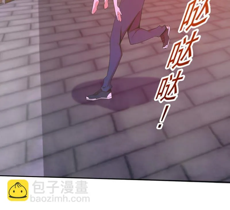 第77话 深夜来访 第35页