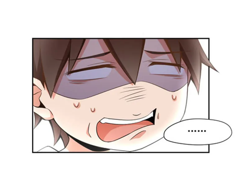 第79话 何必行此大礼 第25页