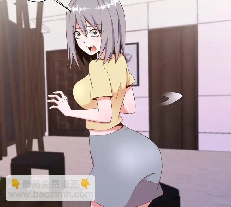 第79话 何必行此大礼 第52页
