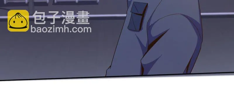 第81话 再次暗杀 第12页