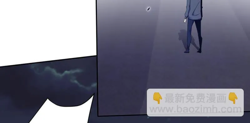 第81话 再次暗杀 第15页